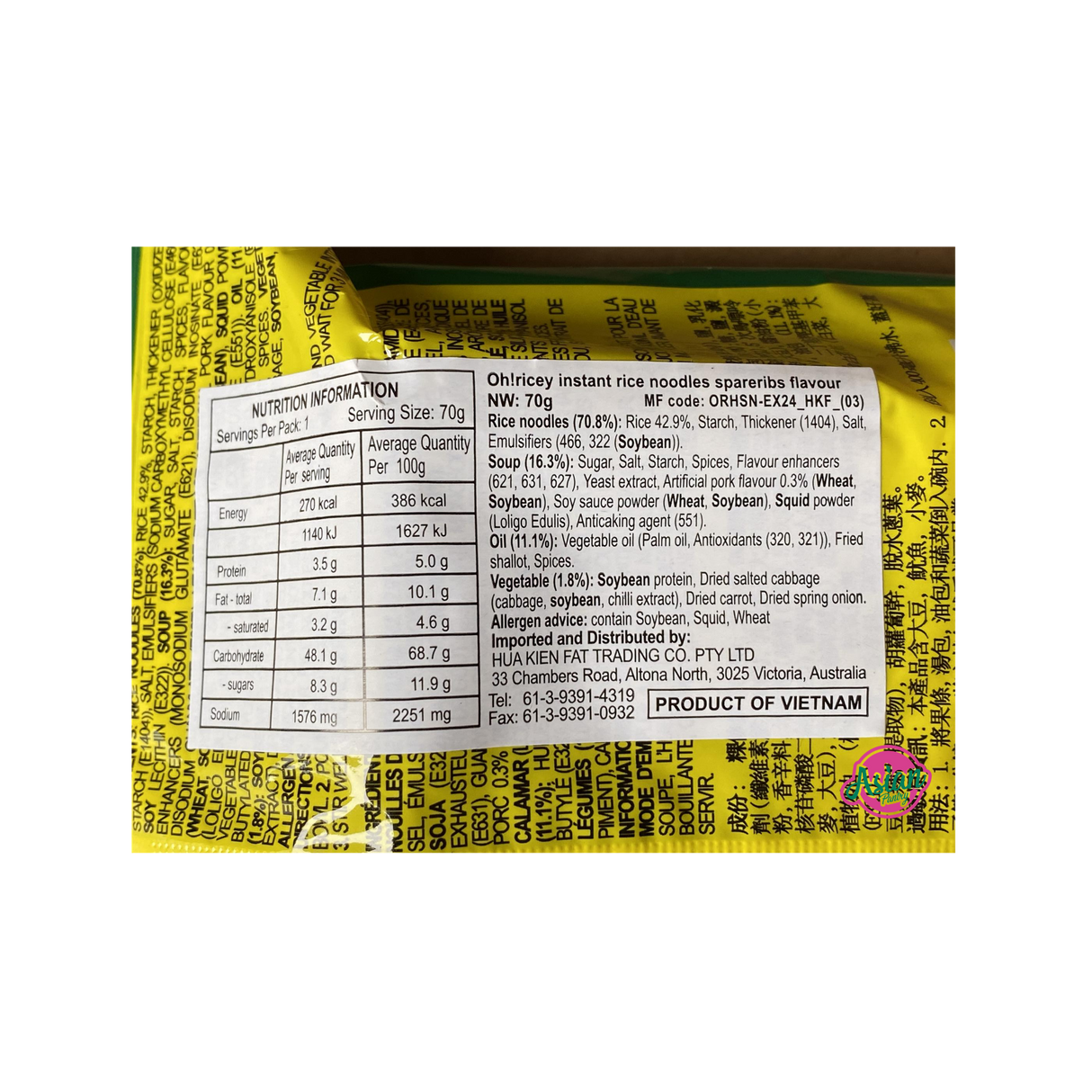 Oh Ricey Spareribs Perisa 70g