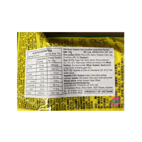 Oh Ricey Spareribs Flavour 70g