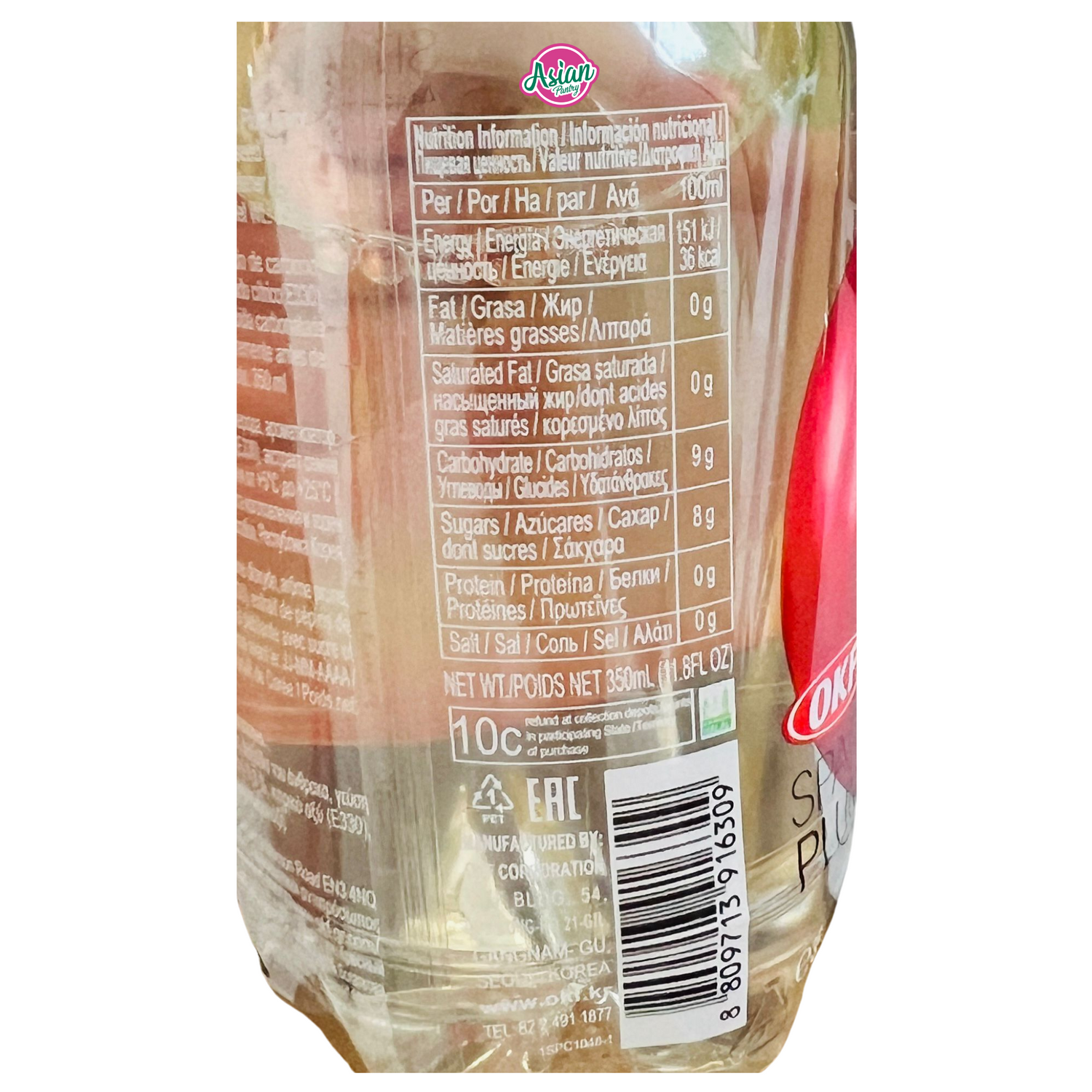 OKF Sparkling Plum  350ml