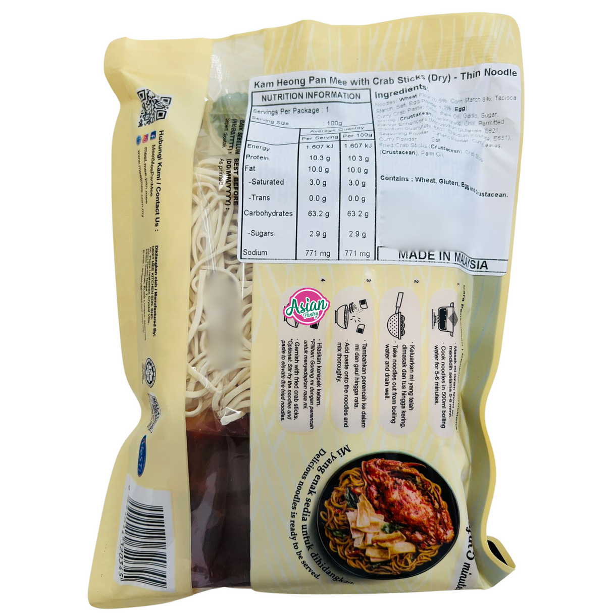 Meet Mee Kam Heong Pan Mee with Fried Crab Sticks (Dry) - Thin Noodle 100g