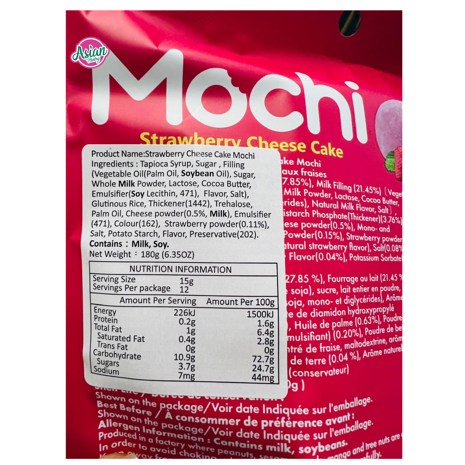 Kek Keju Mochi Strawberi Keluarga Diraja 180g