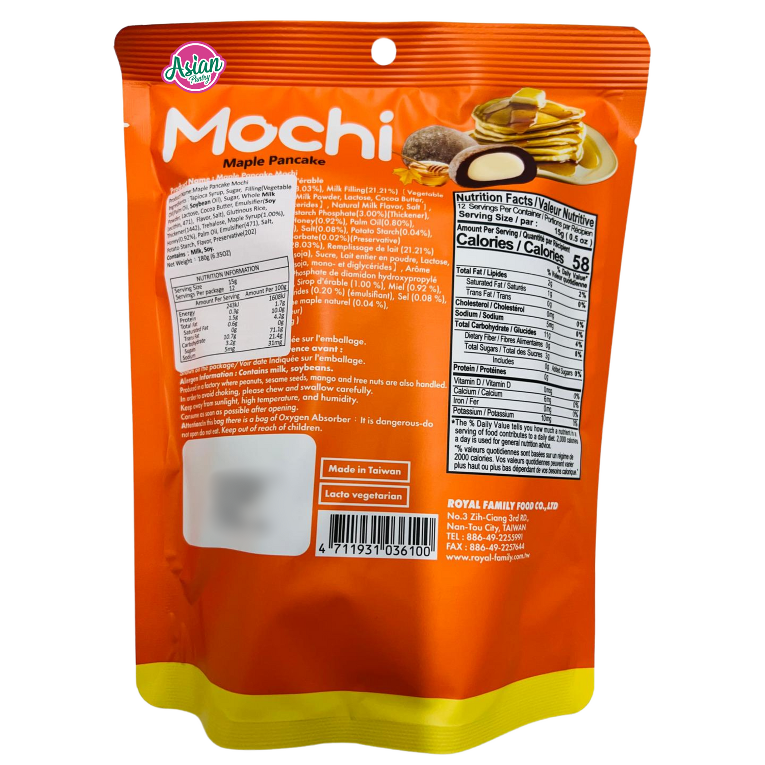 Lempeng Maple Mochi Keluarga Diraja 180g
