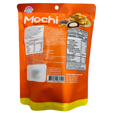 Royal Family Mochi Maple Pancake  180g