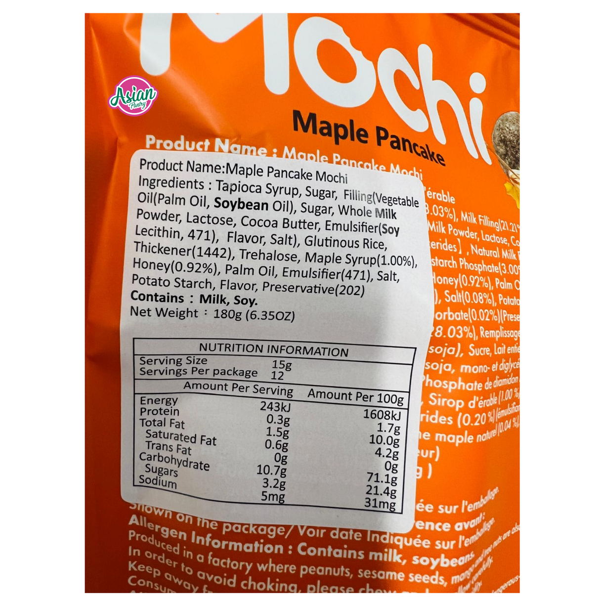 Lempeng Maple Mochi Keluarga Diraja 180g