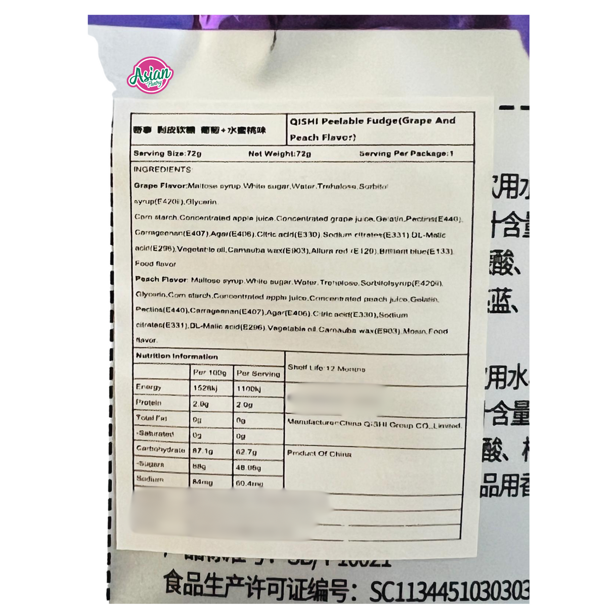 QISHI Peelable Fudge (Anggur & Pic) 72g