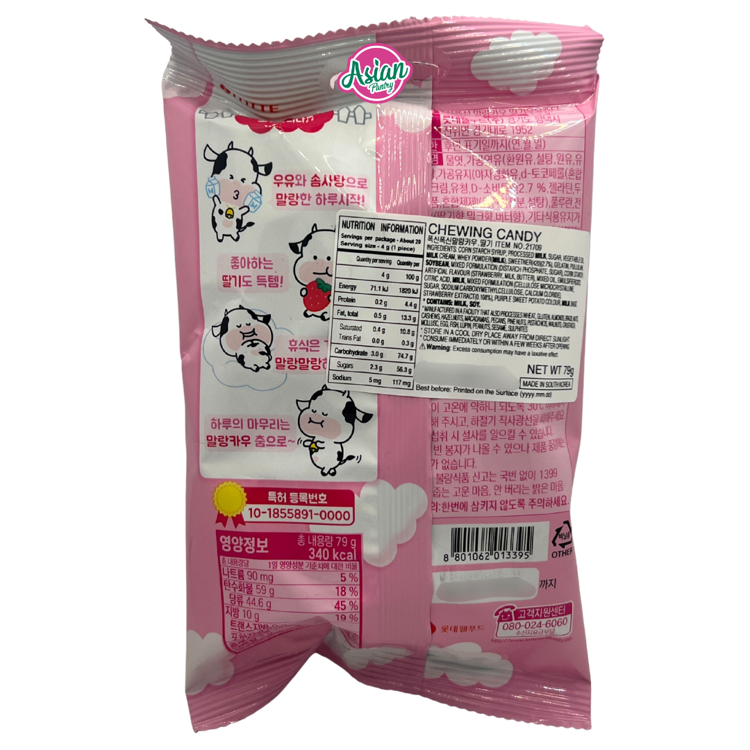 Lotte Malang Cow Strawberry Chewing Candy 79g
