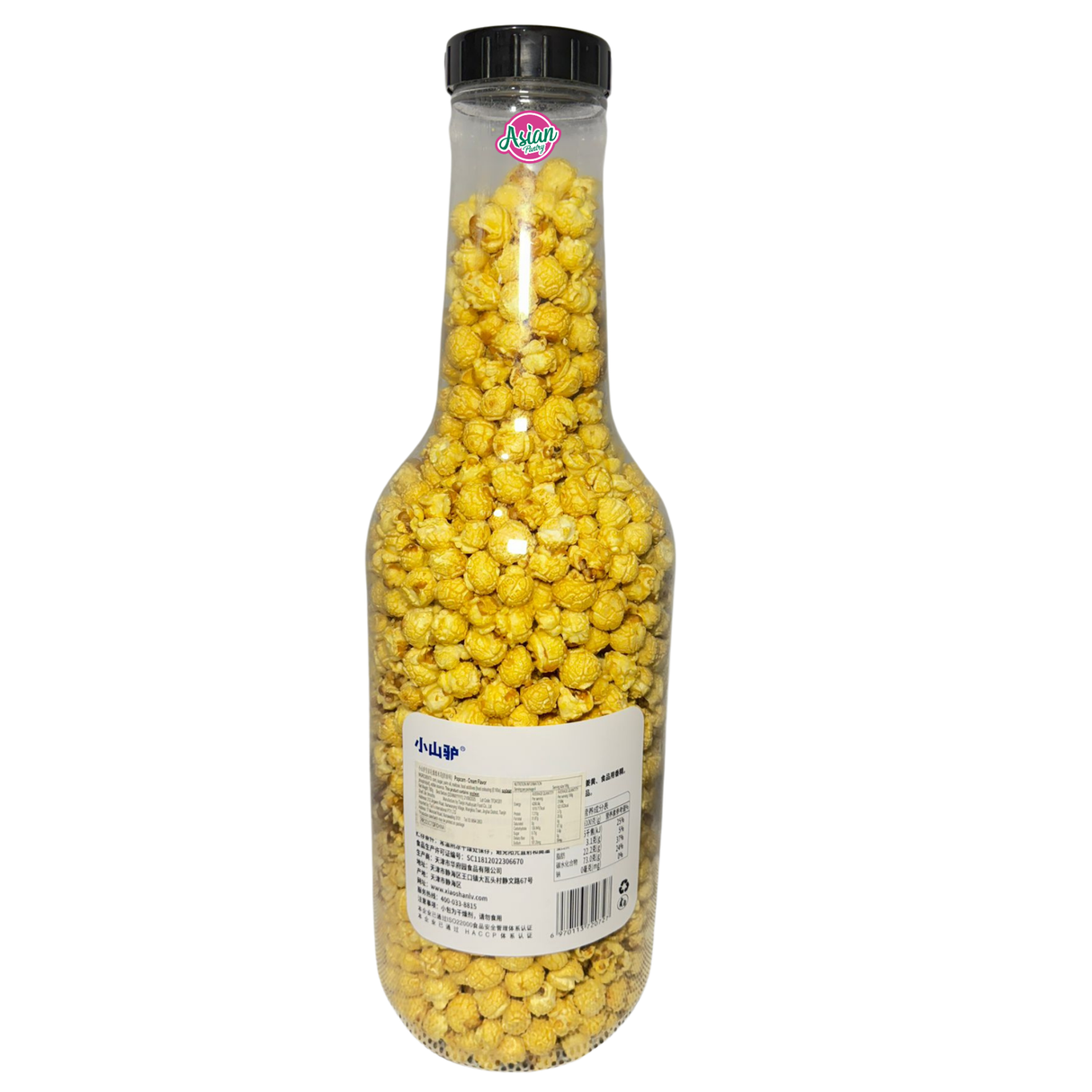 Xiao Shan Lu Popcorn - Cream Flavour 780g