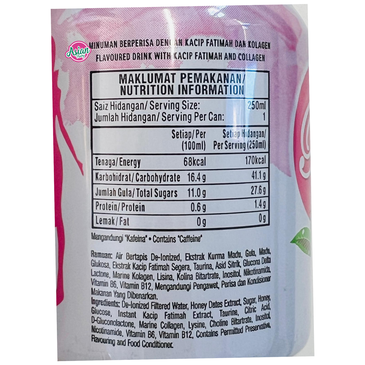 Poweroot Per'l Honey Dates (Collagen Coffee) 250ml