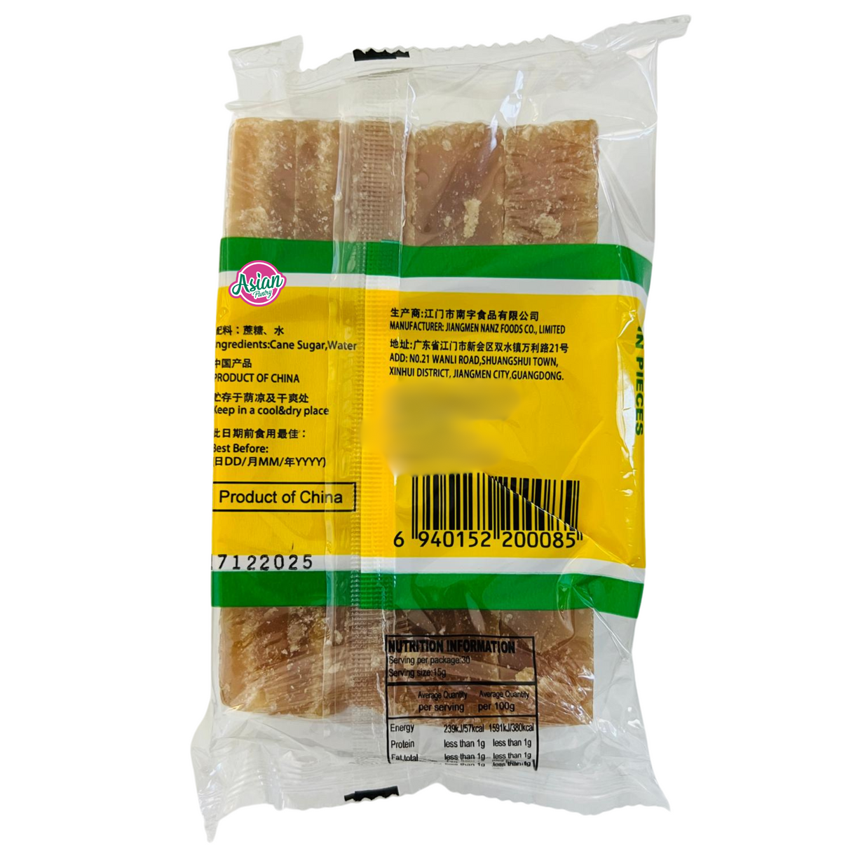 Gula Perang South Word dalam Kepingan 454g