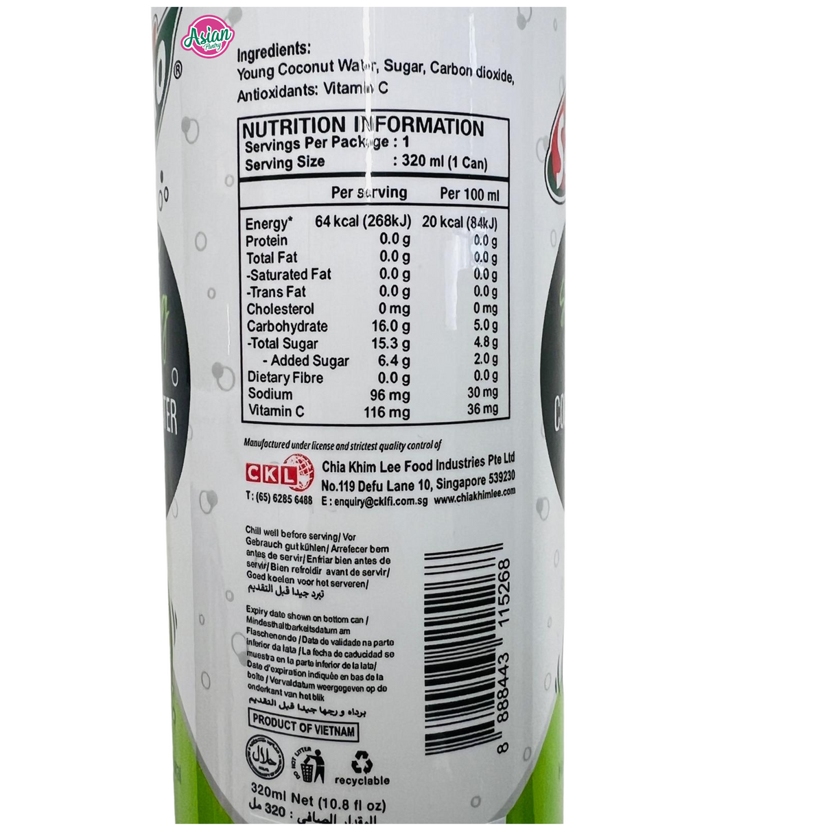 Air Kelapa Muda Berkilauan Sagiko 320ml