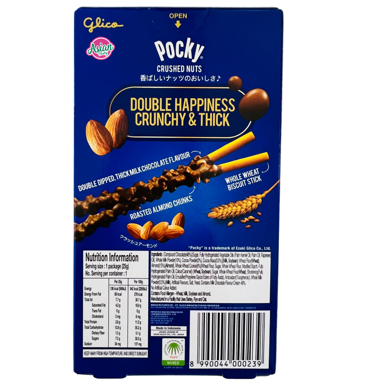 Glico Pocky 牛奶巧克力杏仁碎坚果味 25g