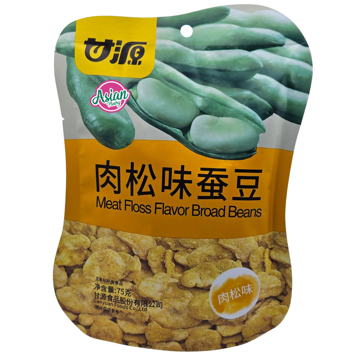 Ganyuan Foods Meat Floss Flavour Broad Beans 75g