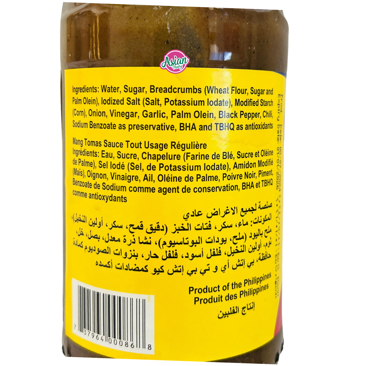 Sos Serbaguna Mang Tomas (Lechon) 550g