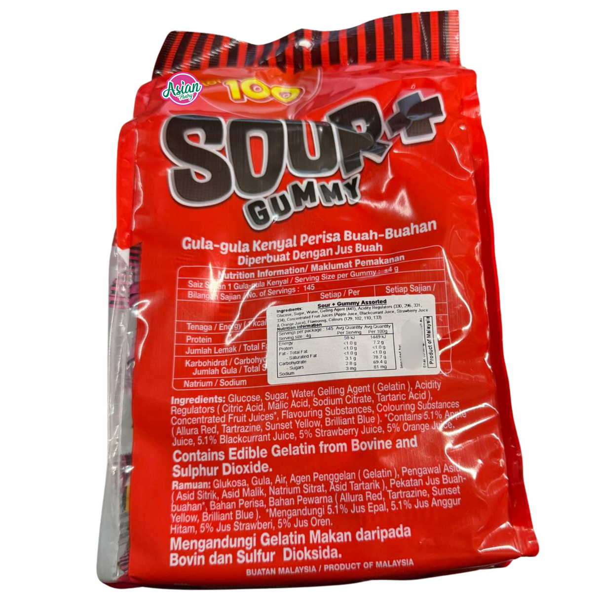 Cocoaland Lot 100 Sour + Gummy Assorted 580g