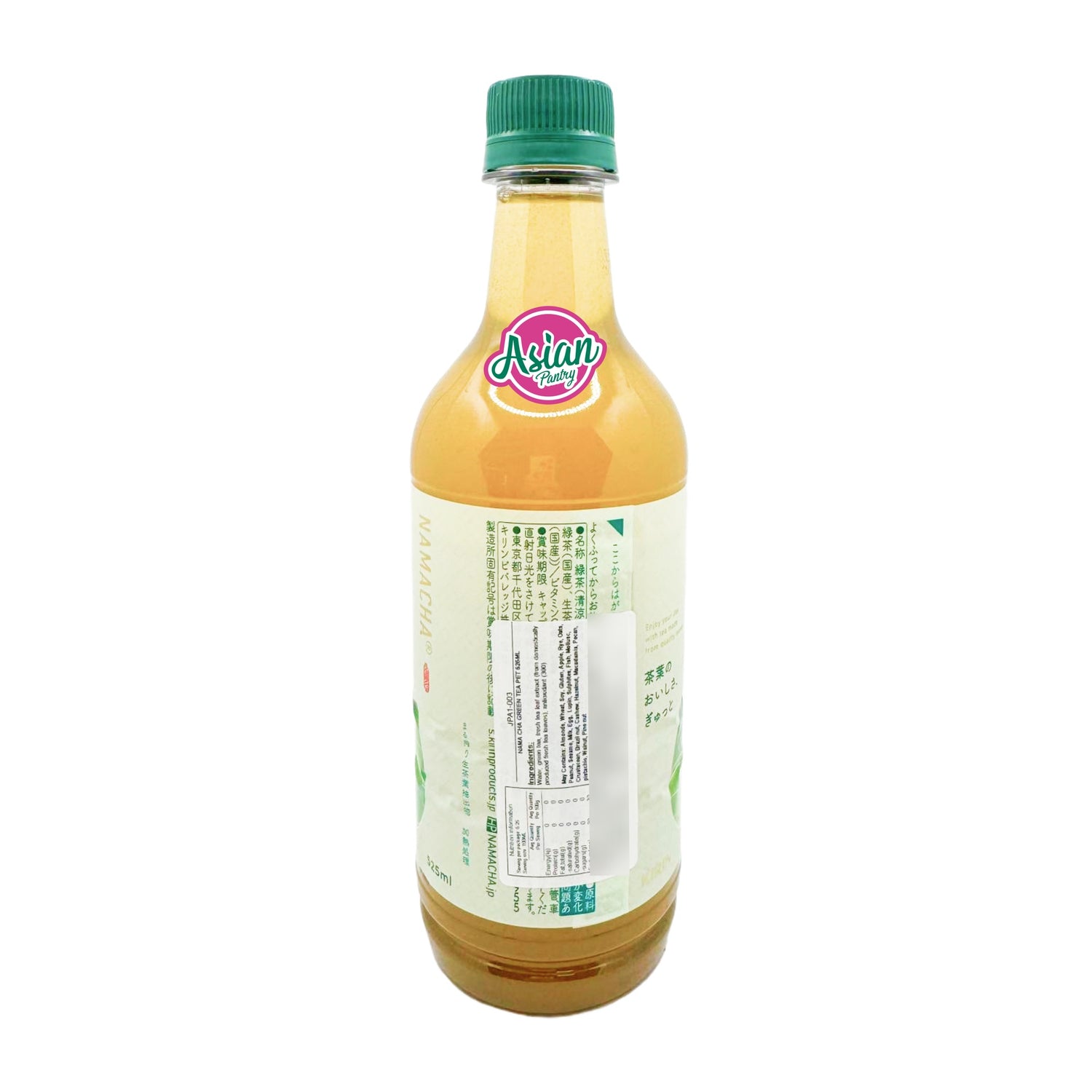Namacha Rich Green Tea 525ml
