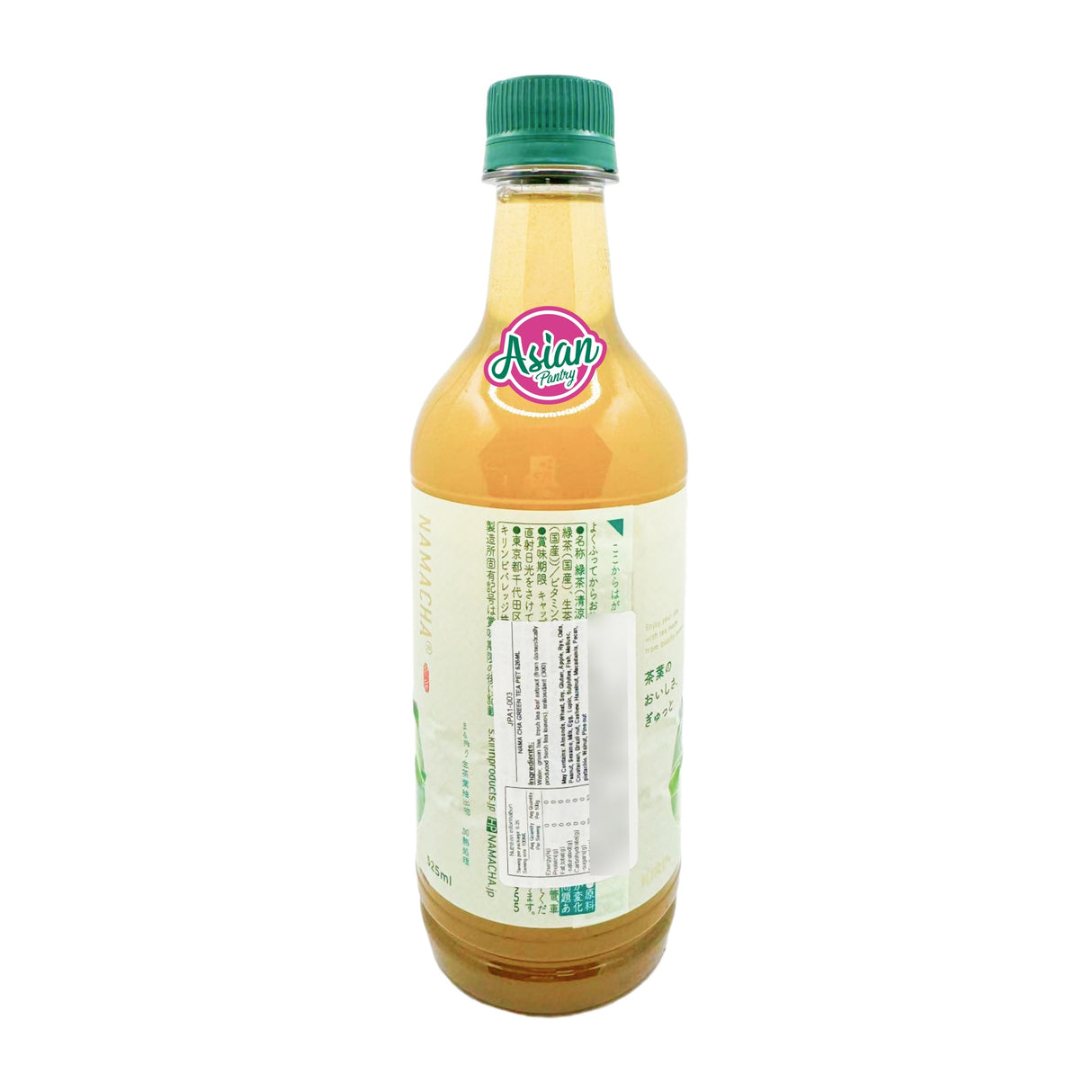 Namacha Rich Green Tea 525ml (BBD: December 2025)