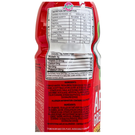 C2 Apple Green Tea 500ml