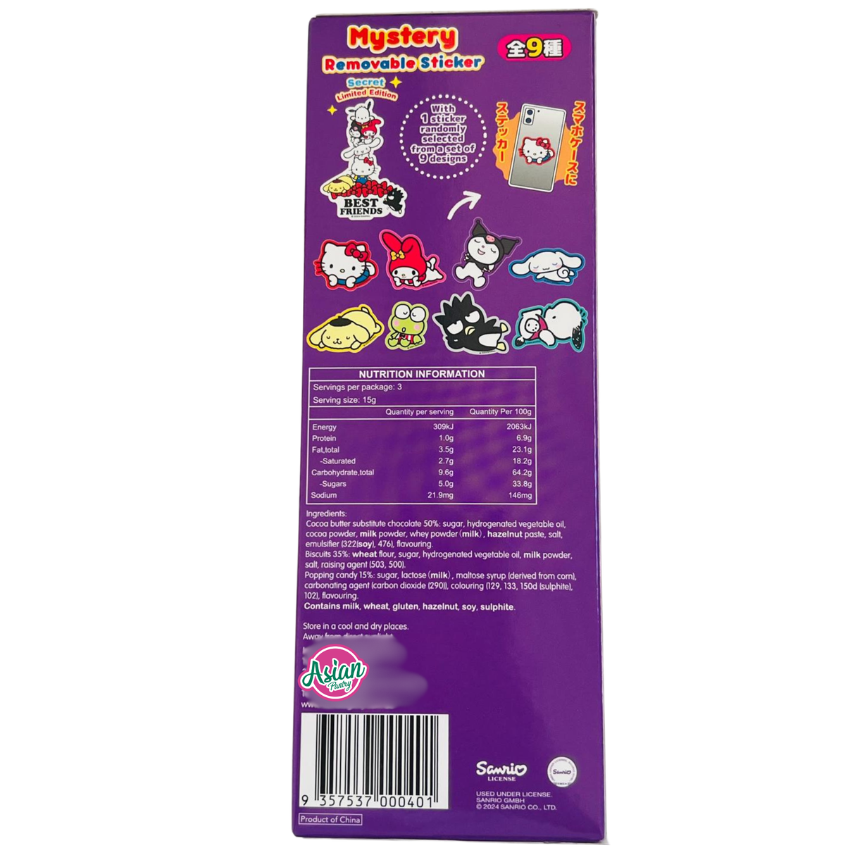 Twinkle Glory Kuromi Popping Candy Choco Sticks 45g