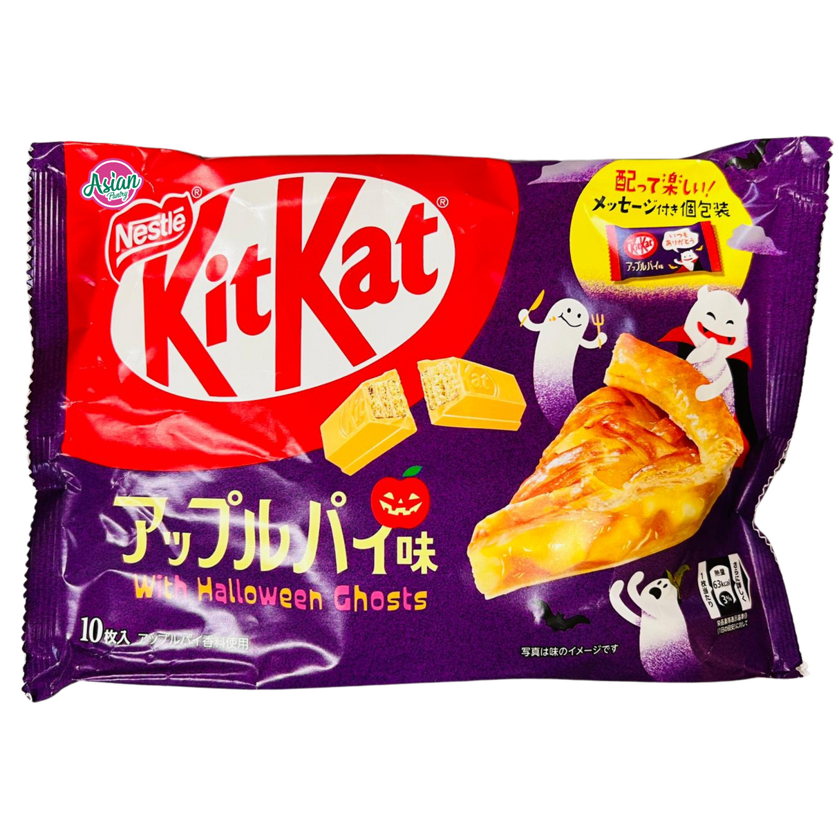 雀巢 Kit Kat 万圣节苹果派 116g