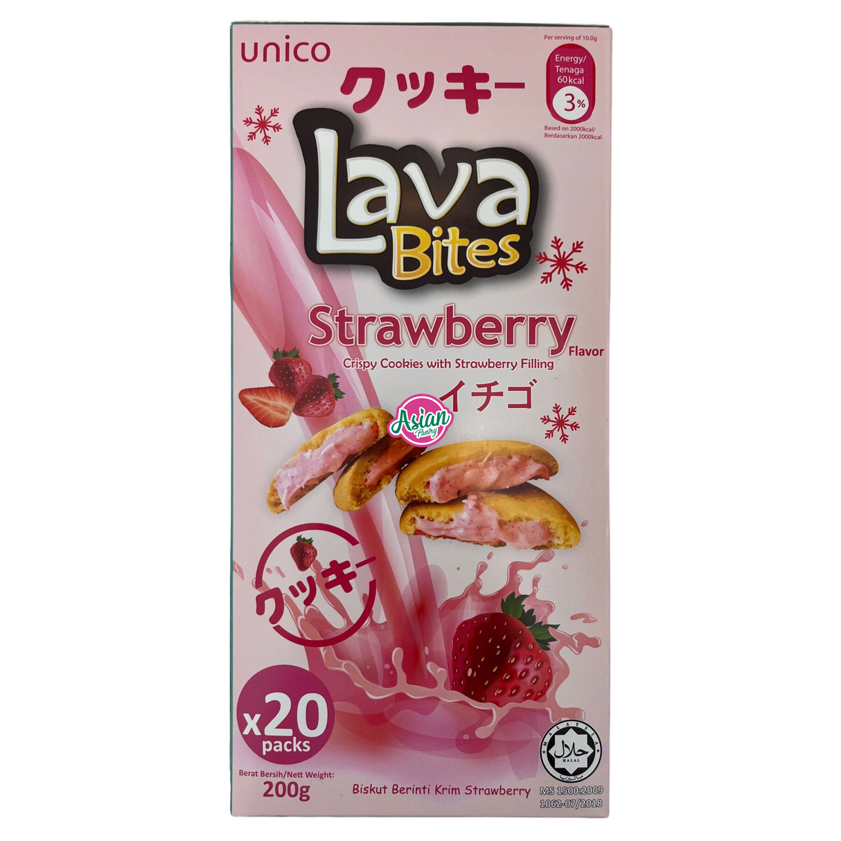 Lava Bites Strawberry Crispy Cookies 200g