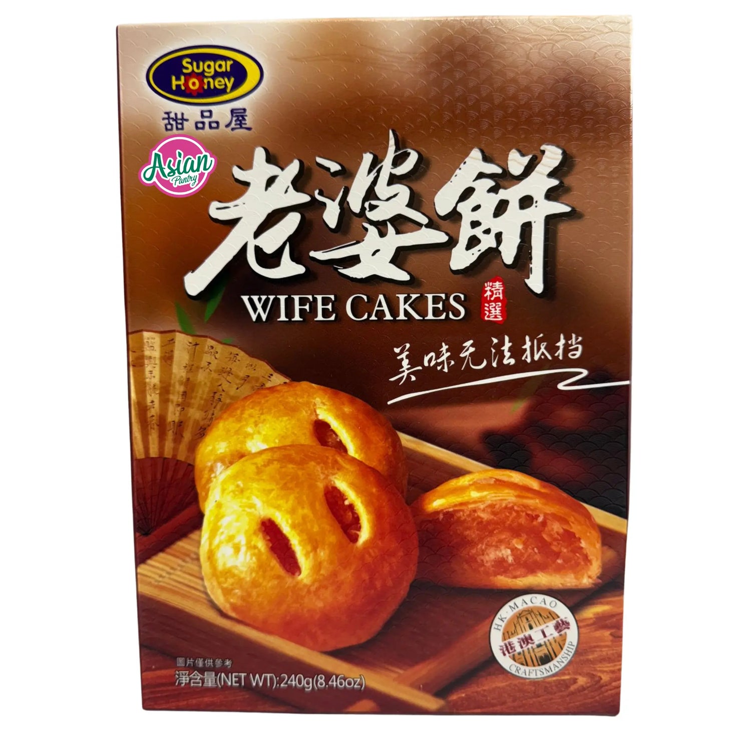 Sugar Honey Wife Cakes 240g