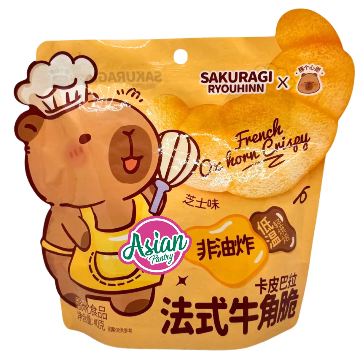 Sakuragi Ryouhinn Capybara French Croissant Crisp (Cheese Flavour) 40g