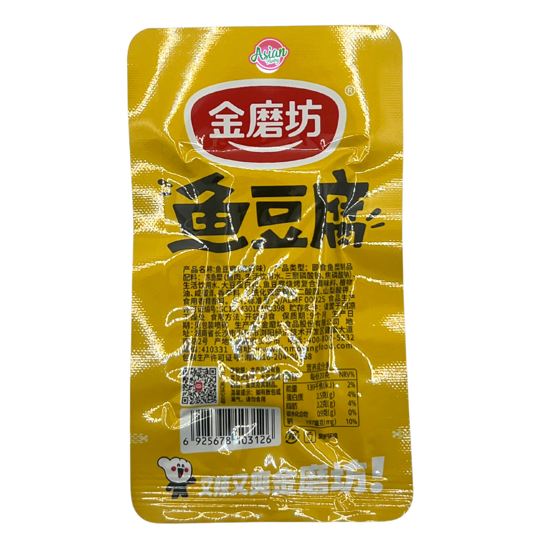 JMF Fish Tofu BBQ Flavour 20g