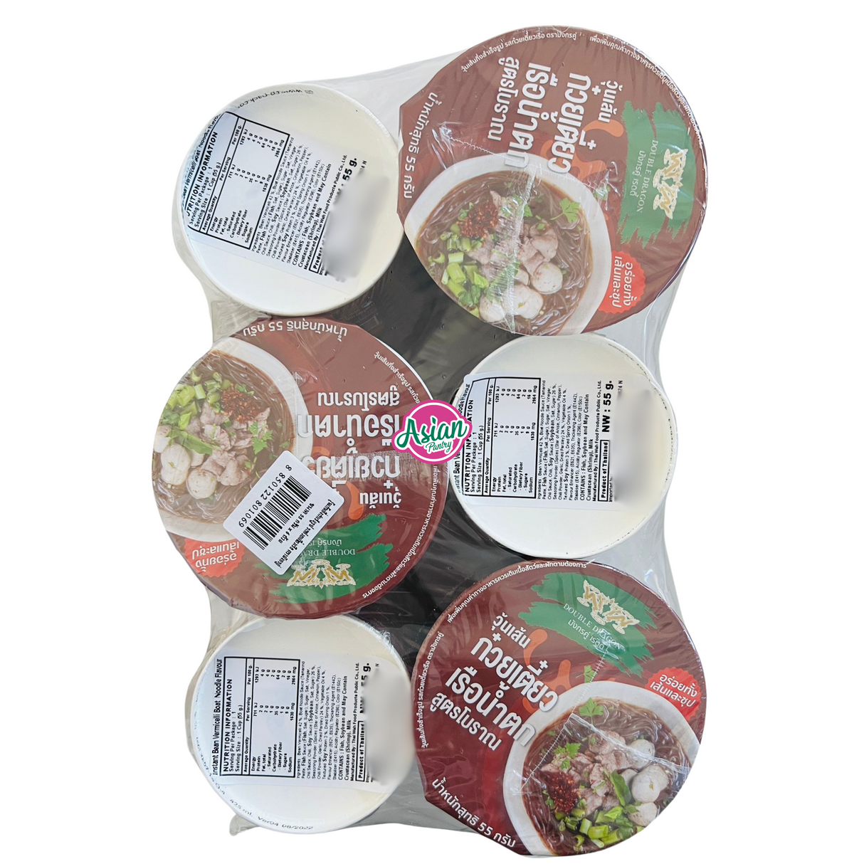 Double Dragon Instant Bean Vermicelli Boat Noodle Flavour 55g - Image 3