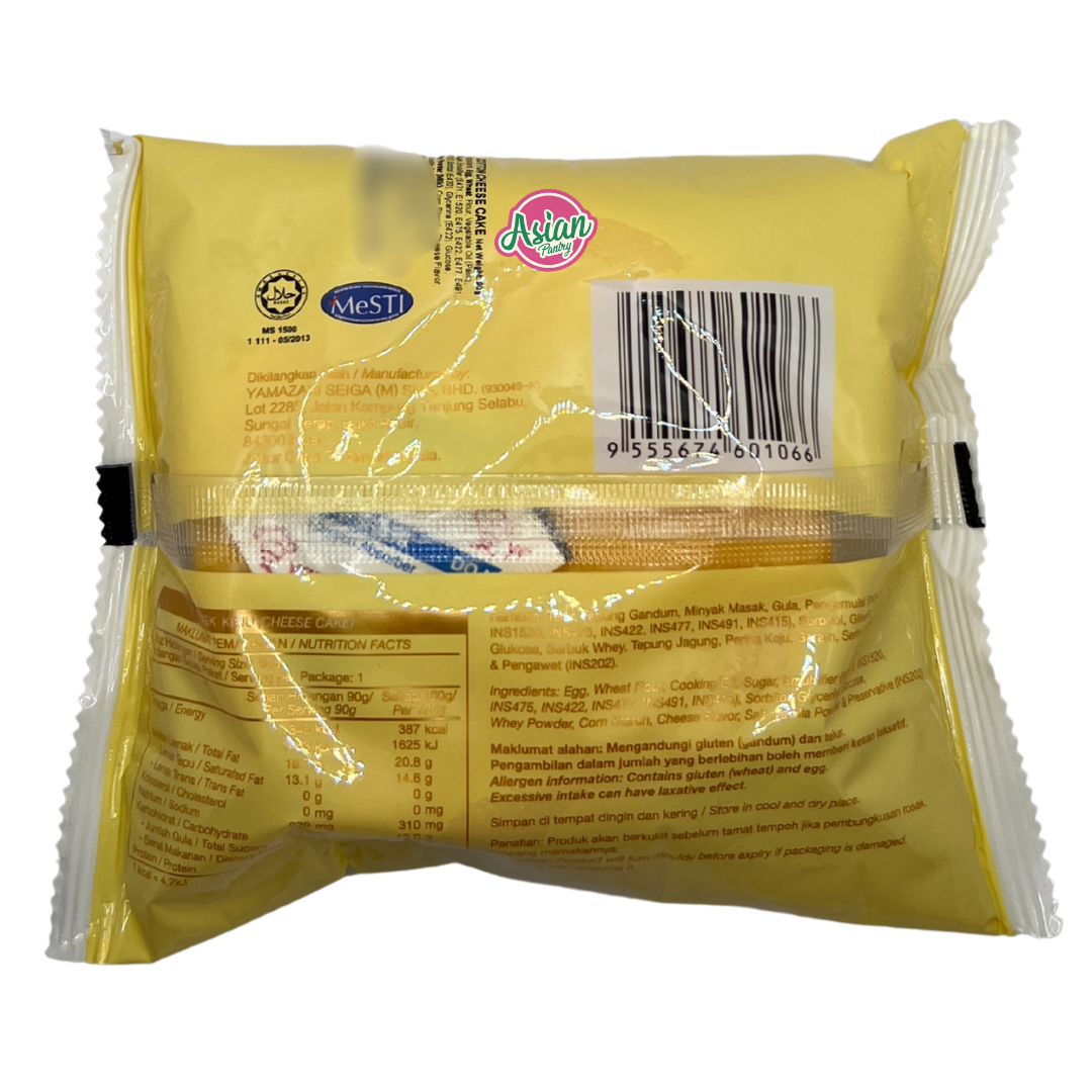 Yami Cotton Cheese Cake 90g