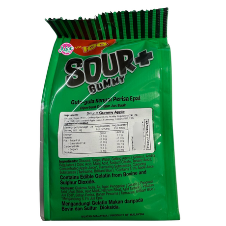 Cocoaland Lot 100 Sour + Gummy Apple 95g