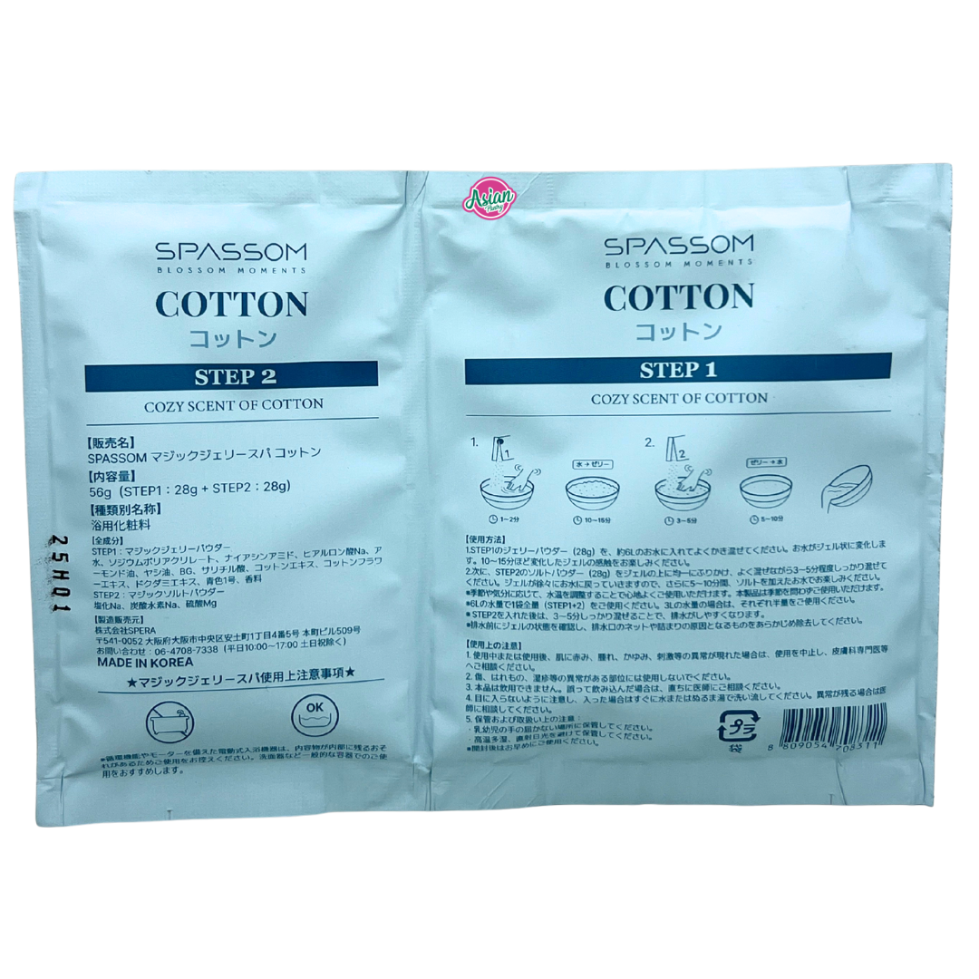 SPASSOM Magic Jelly Hand Spa Set Cotton 56g