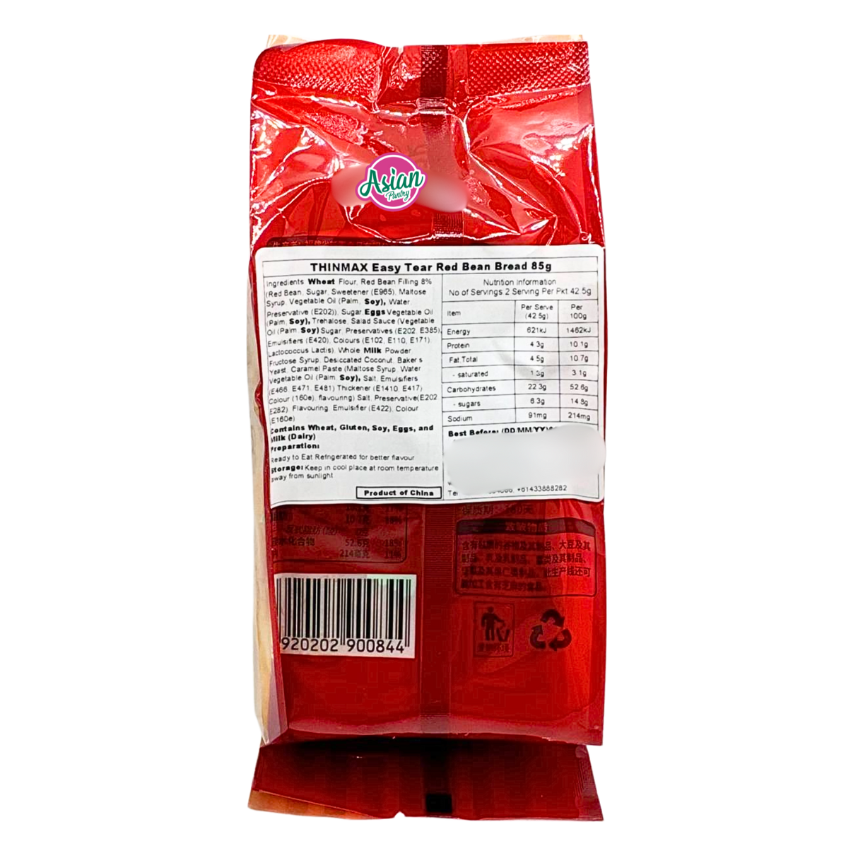 Thinmax Easy Tear Red Bean Bread 85g