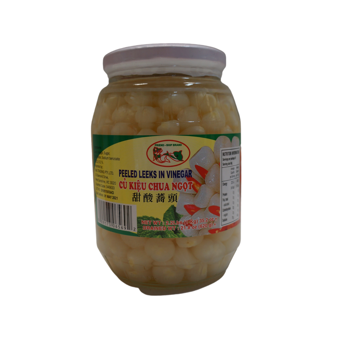 Jenama Persahabatan Kupas Daun Bawang dalam Cuka 908g