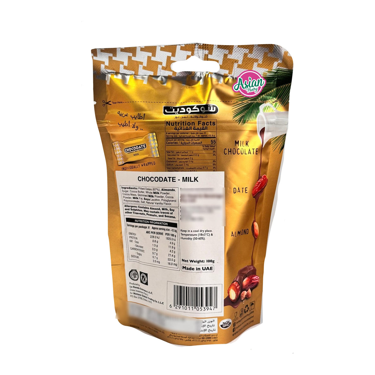 Chocodate Milk 100g