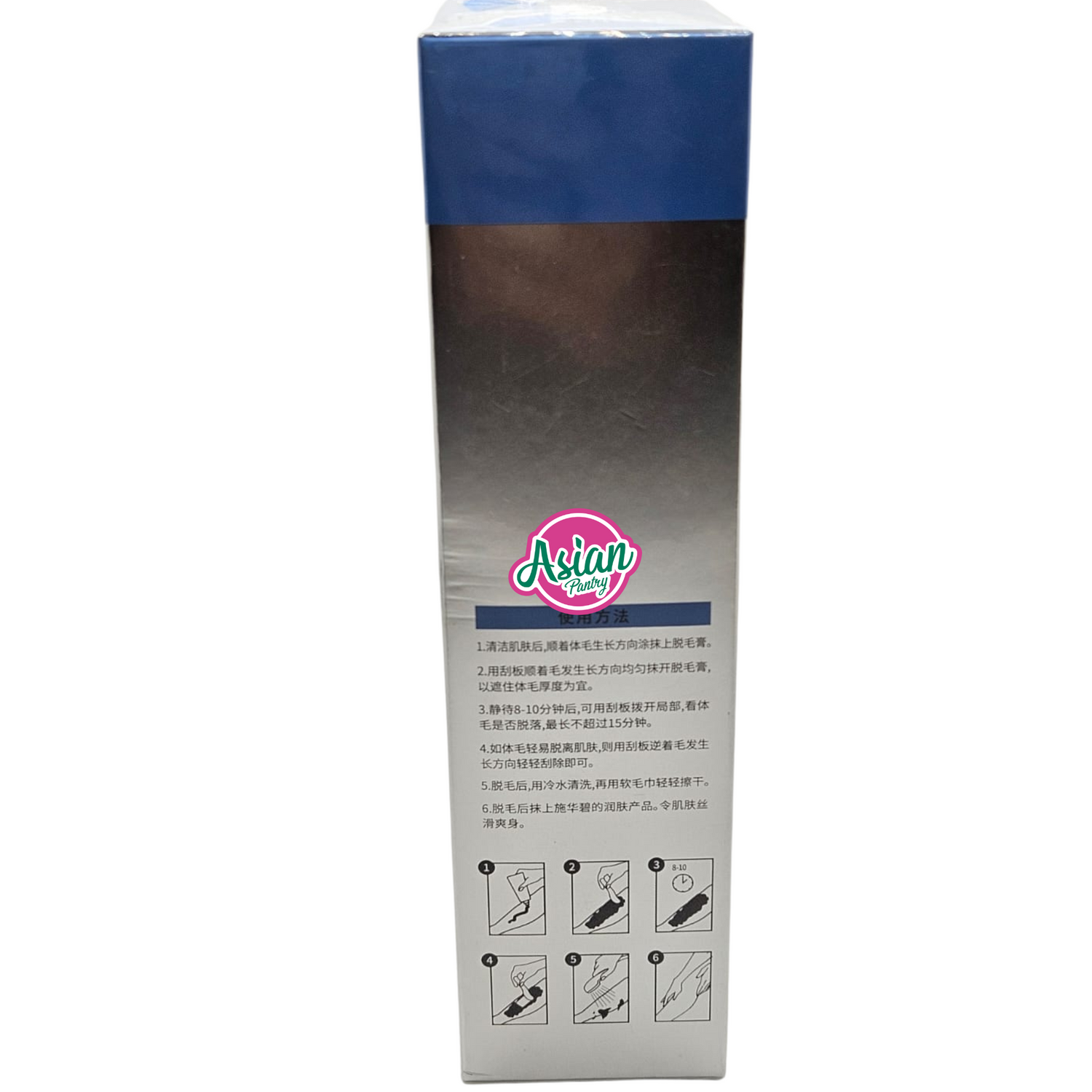 Schhubbi Hair Removal Cream