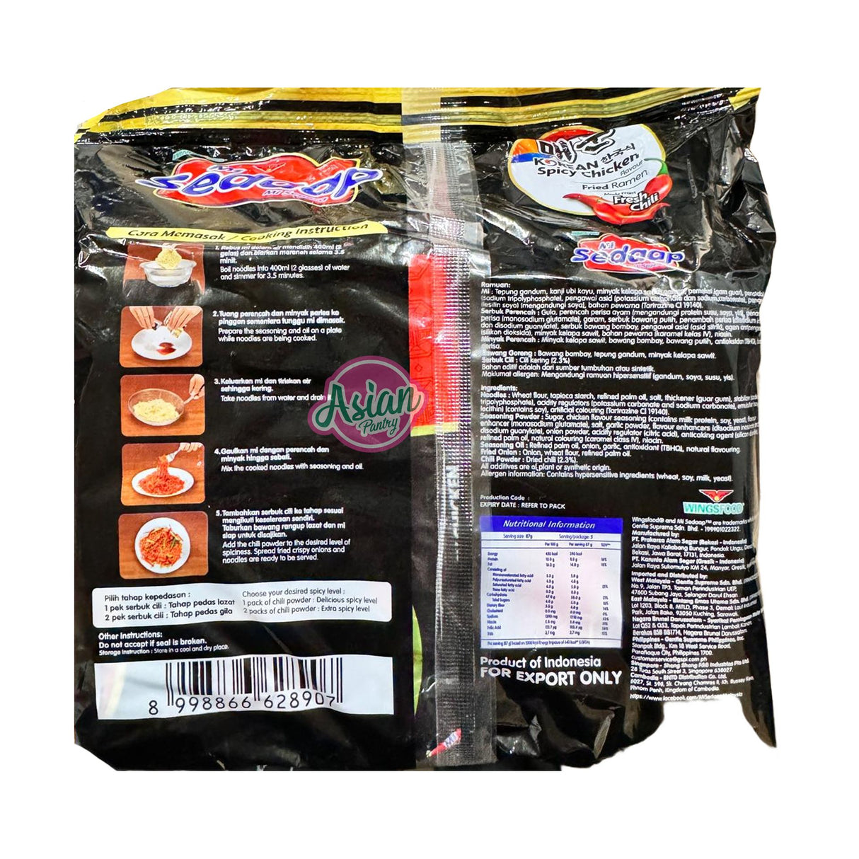 Mi Sedaap Korean Spicy Chicken Mi Goreng 87g