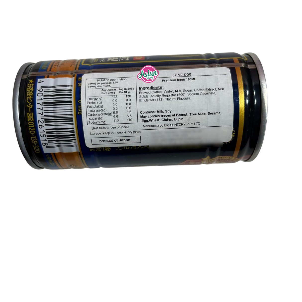 Suntory Premium Boss 185ml