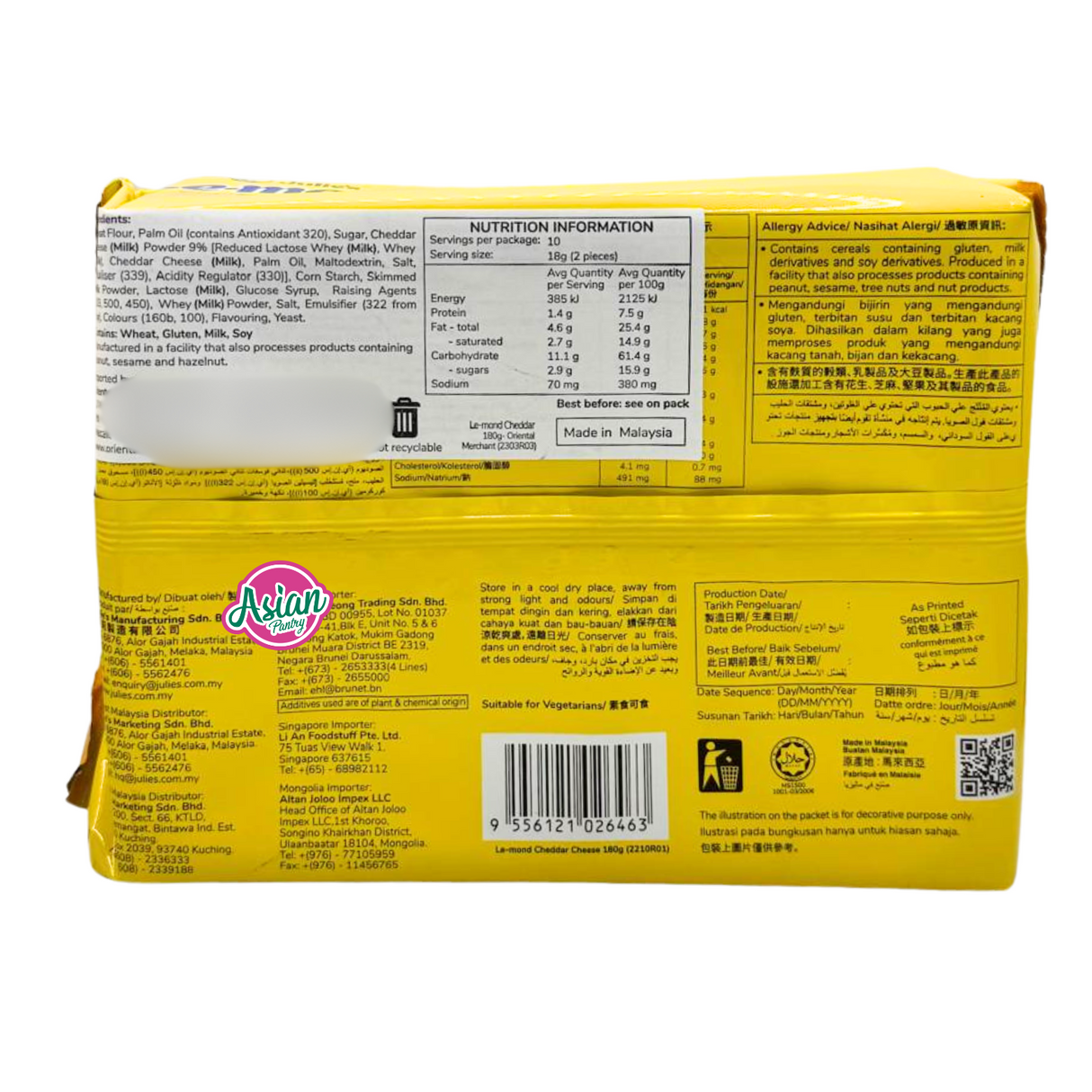 Julie's Lemond Puff Cheddar Cheese Sandwich 180g