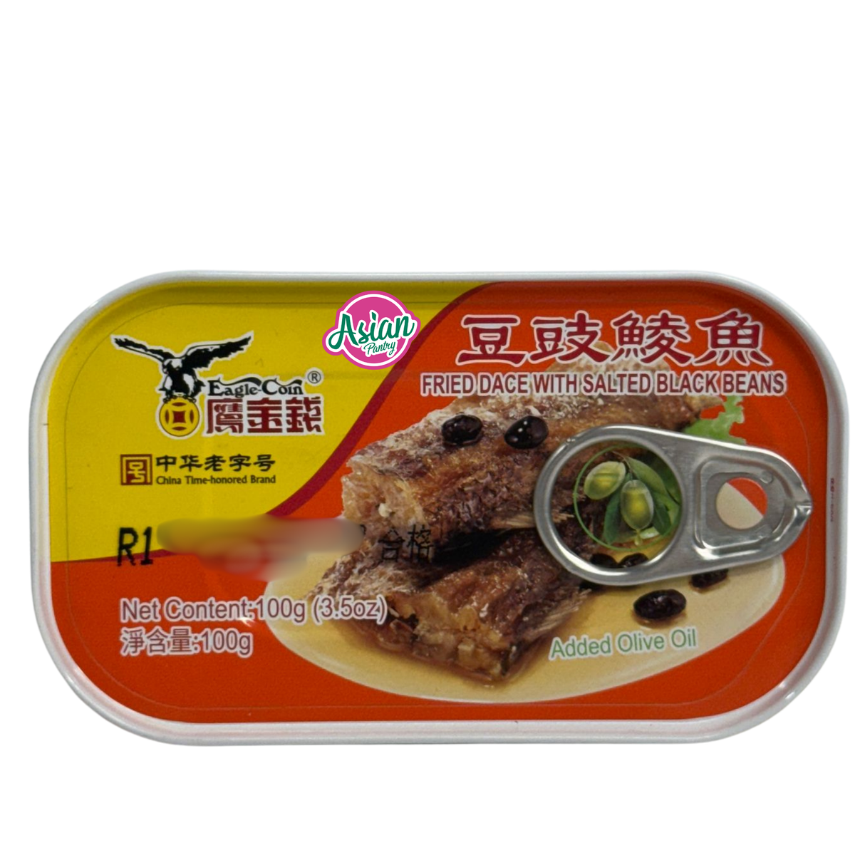 Eagle Coin Fried Dace with Salted Black Beans 100g - Image 3
