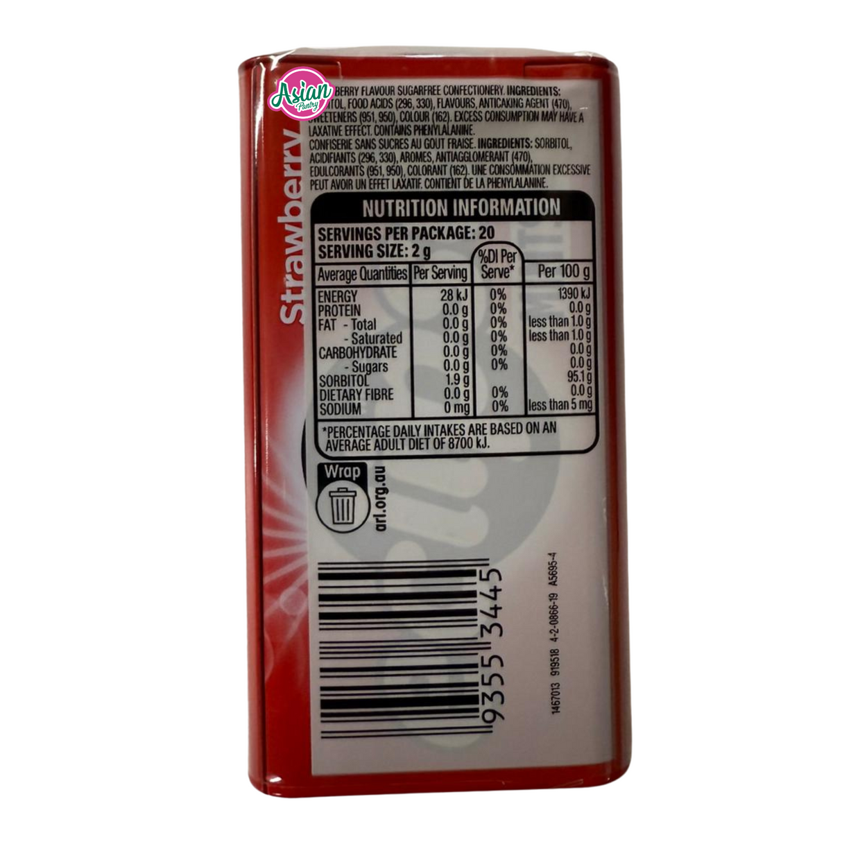 Wrigley's Eclipse Sugarfree Strawberry 40g (BBD: 06/2025)