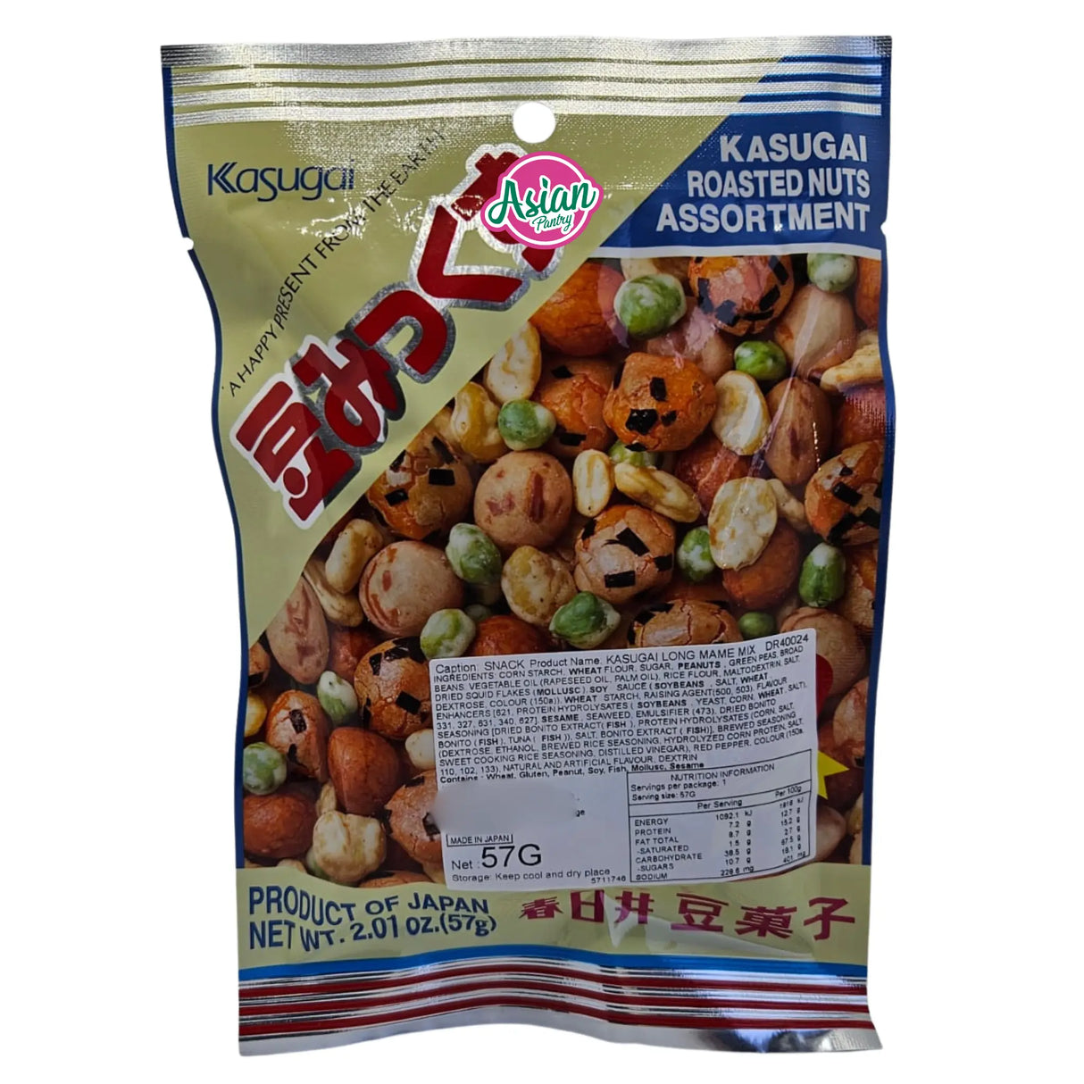 Kasugai Roasted Nuts Assorted 57g
