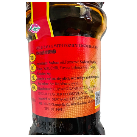 Sos Cili Laoganma dengan Kacang Soya Difermentasi 280g