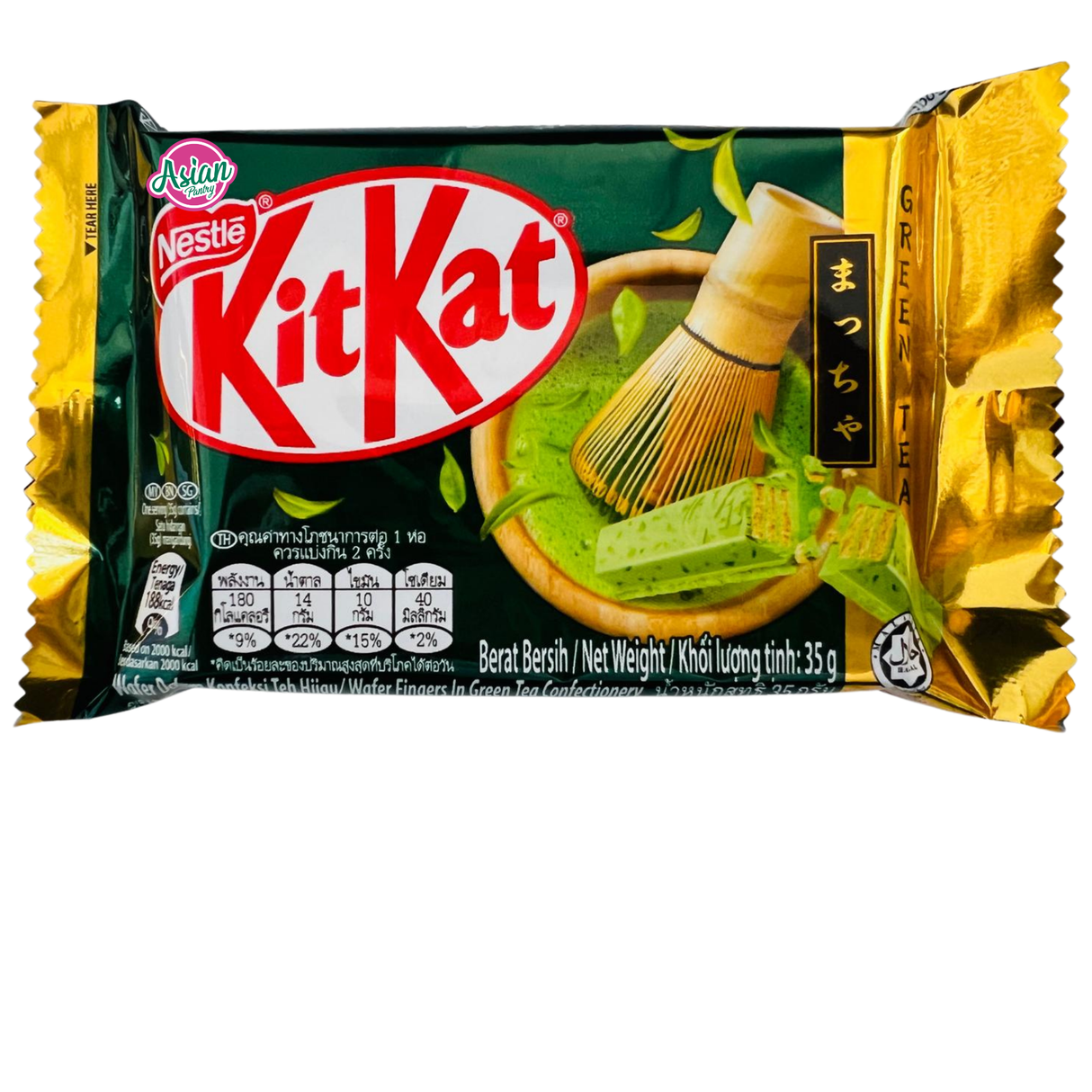 Nestle Kit Kat 4F Teh Hijau 35g