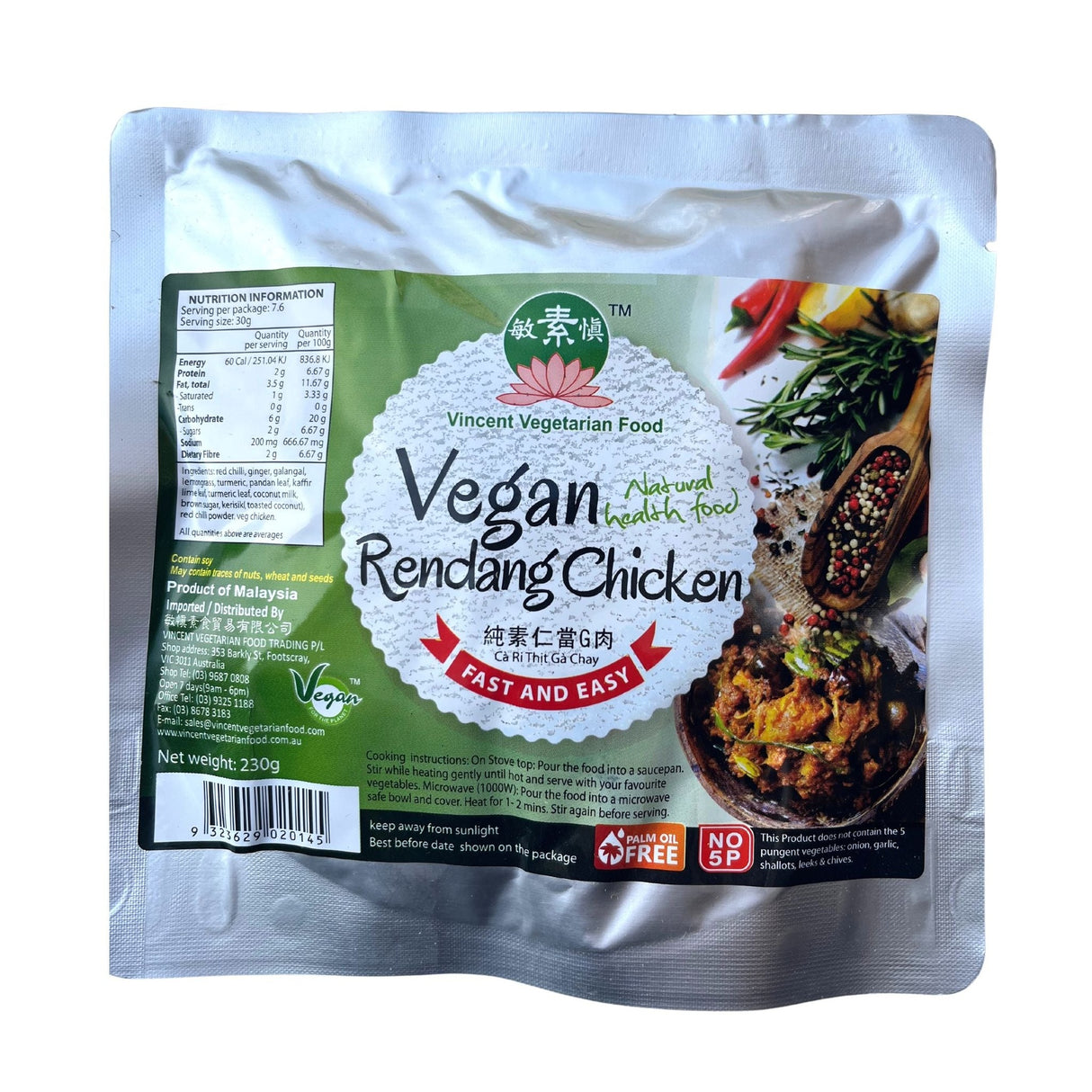 VVF Vegan Rendang Chicken 230g