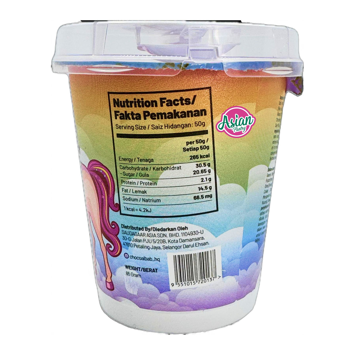 Choco Albab Unicorn Strawberry Chocolate Tub 85g