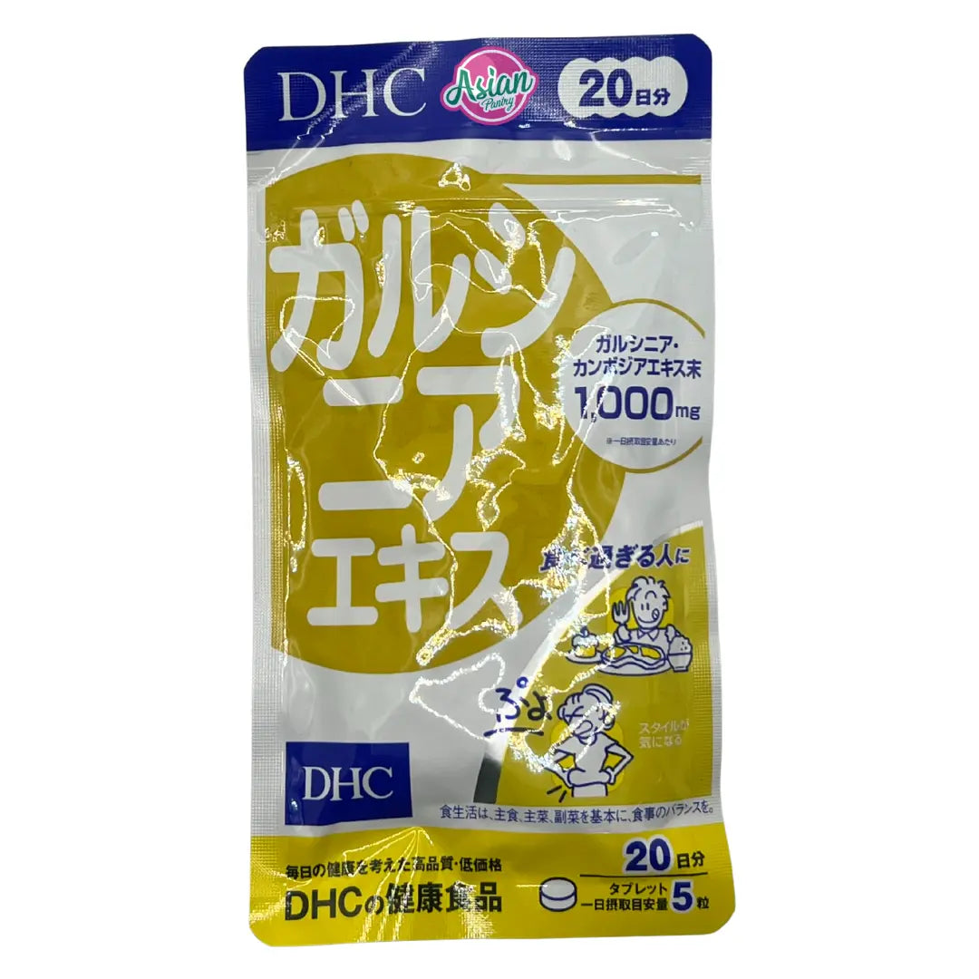 DHC Garcinia Extract Fat Burning Tablets 100tablets