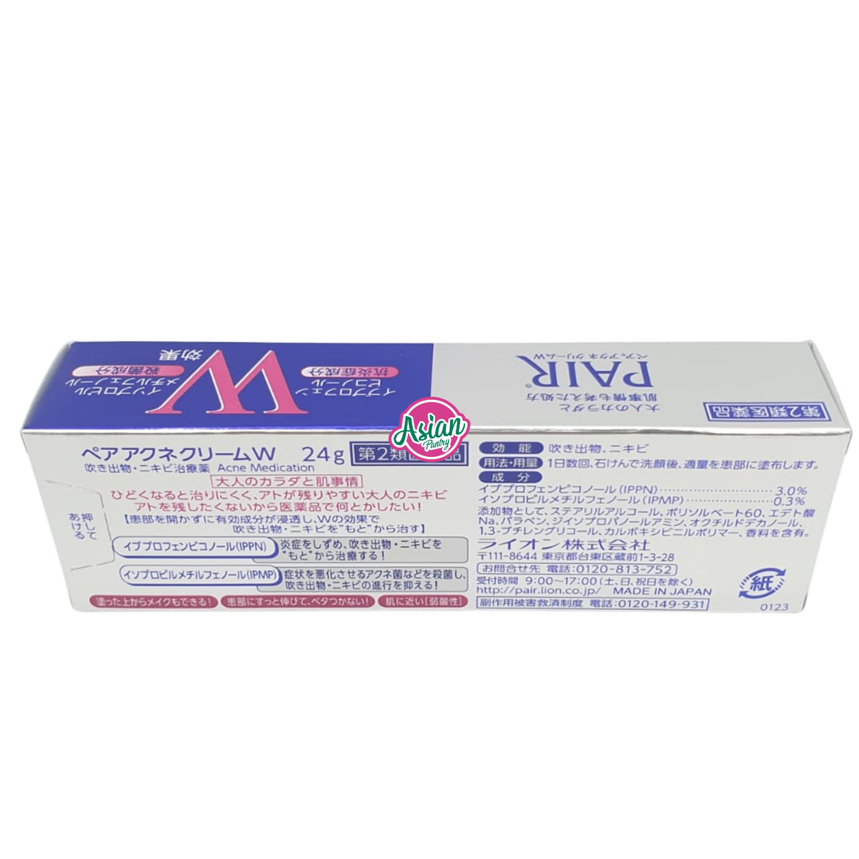 Krim Jerawat Lion Pair W 24g