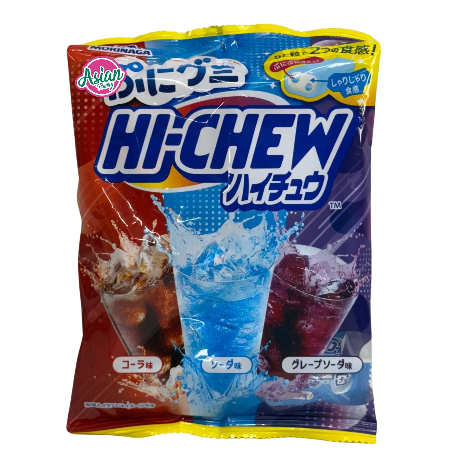 Morinaga Hi-Chew Aneka Soda Gula-gula Lembut 68g
