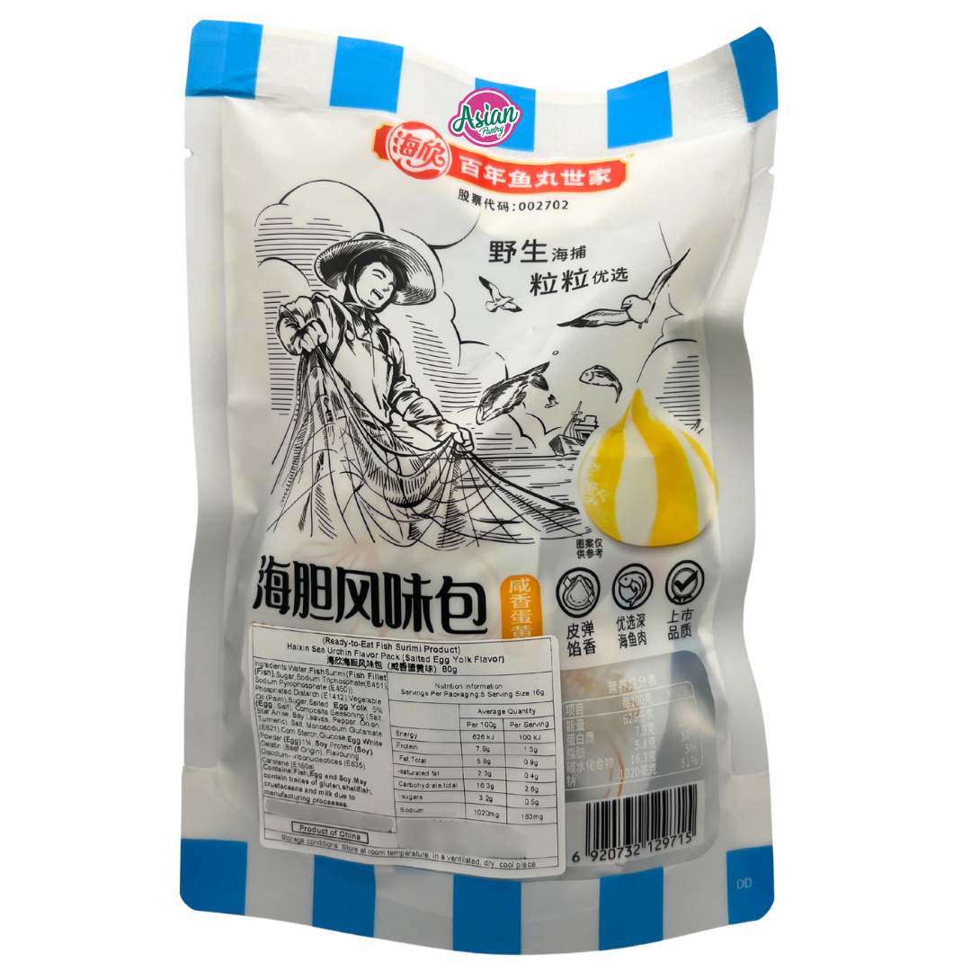 Haixin Sea Urchin Flavour Pack (Salted Egg Yolk Flavour) 80g