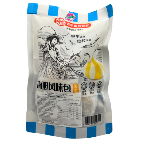 Haixin Sea Urchin Flavour Pack (Salted Egg Yolk Flavour) 80g